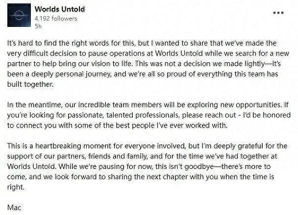 Worlds Untold營運中止 或與網易停止資助密切相關