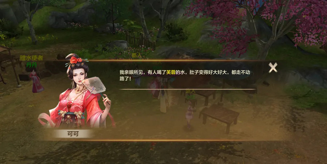 有了這份保姆級攻略，難取的經，輕鬆拿捏！