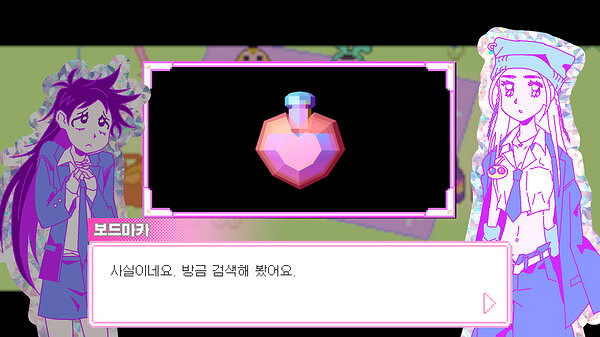 多結局冒險遊戲《毀滅的禦宅族》現已上線Steam頁面! 多結局冒險遊戲《毀滅的禦宅族》現已上線Steam頁面!