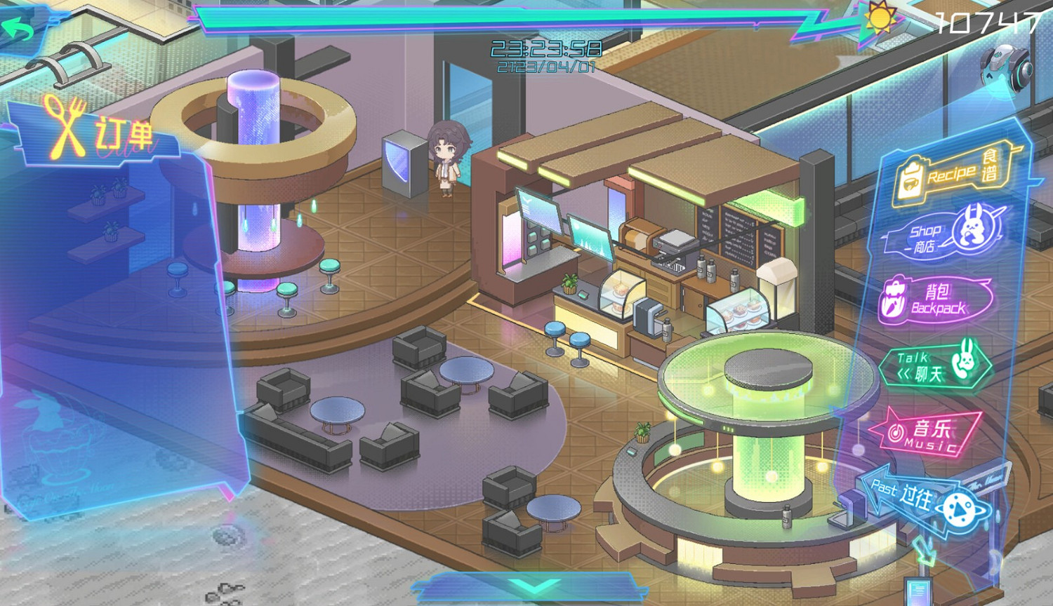 模擬經營視覺小說《月上咖啡店》Steam頁面 明年發售