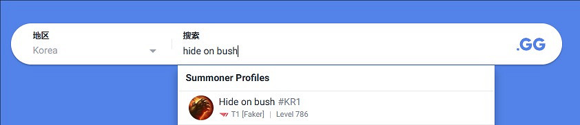 《英雄聯盟》opgg職業選手查詢方法介紹 《英雄聯盟》opgg職業選手查詢方法介紹
