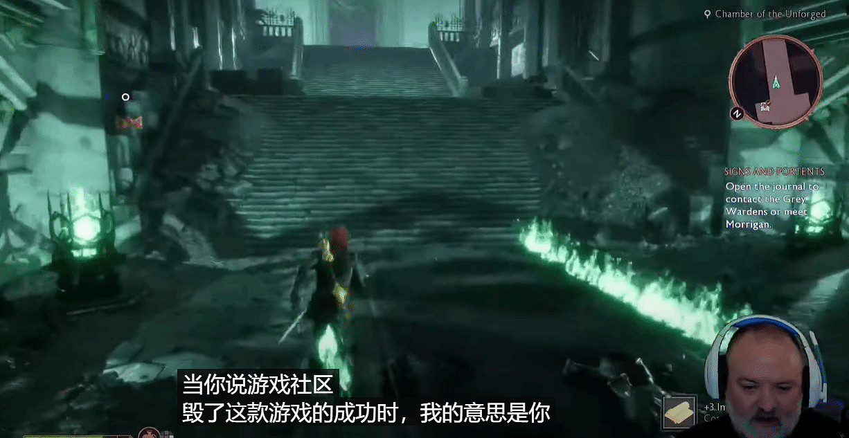 真話都不能說了?戰神主創將《龍騰4》失敗歸咎於 YouTube 真話都不能說了?戰神主創將《龍騰4》失敗歸咎於 YouTube