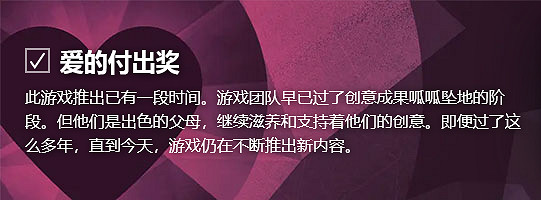 Steam大獎提名投票開啟 選擇今年你最愛的11款遊戲! Steam大獎提名投票開啟 選擇今年你最愛的11款遊戲!