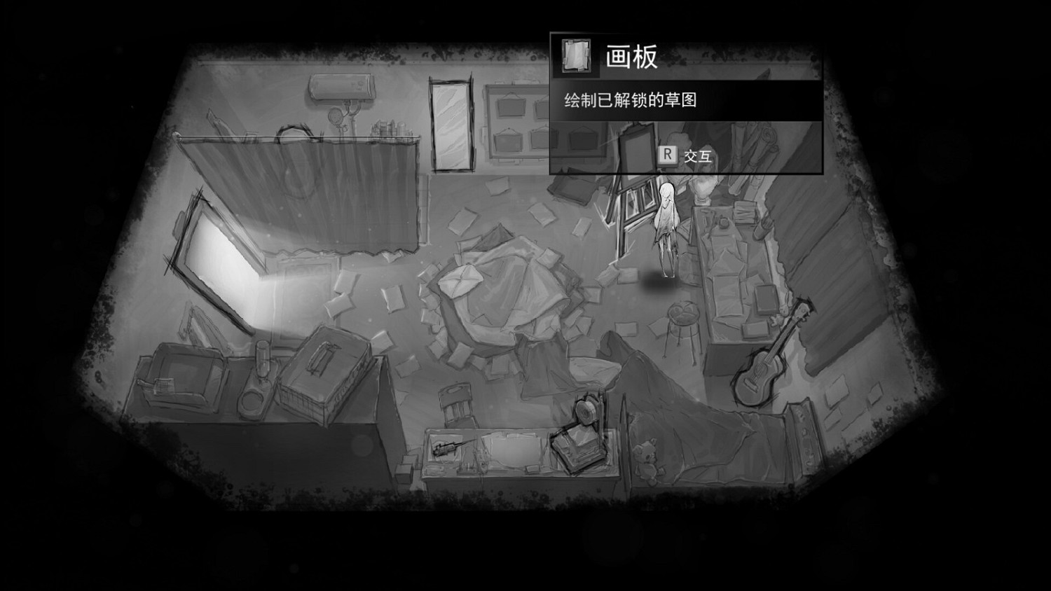 肉鴿遊戲《痛苦之女》Steam頁面上線 2028年發售