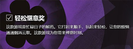 Steam大獎提名投票開啟 選擇今年你最愛的11款遊戲! Steam大獎提名投票開啟 選擇今年你最愛的11款遊戲!