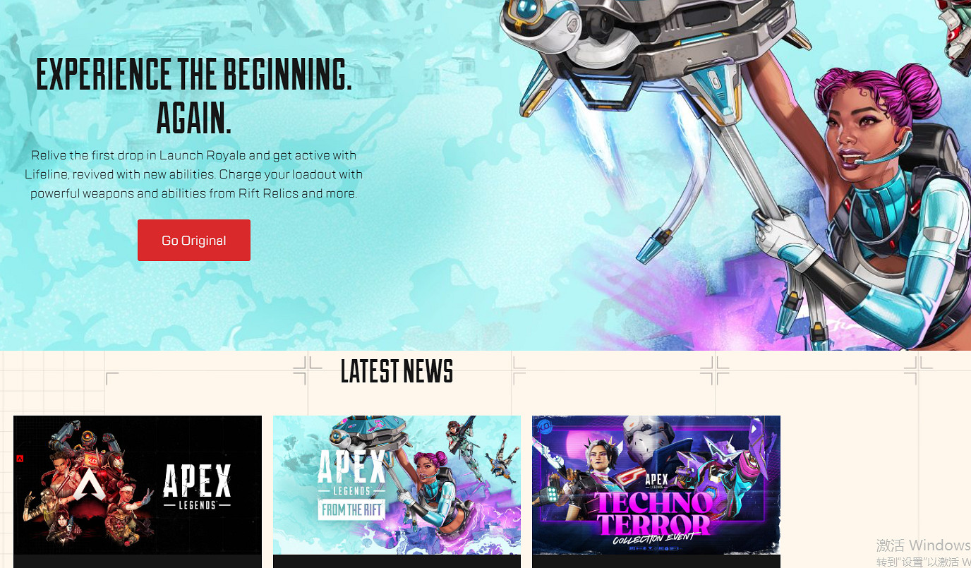 《Apex英雄》幀數限制解除origin方法介紹 《Apex英雄》幀數限制解除origin方法介紹