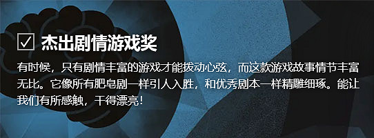 Steam大獎提名投票開啟 選擇今年你最愛的11款遊戲! Steam大獎提名投票開啟 選擇今年你最愛的11款遊戲!