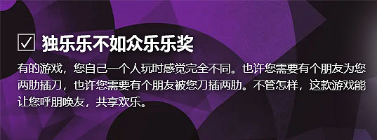 Steam大獎提名投票開啟 選擇今年你最愛的11款遊戲! Steam大獎提名投票開啟 選擇今年你最愛的11款遊戲!