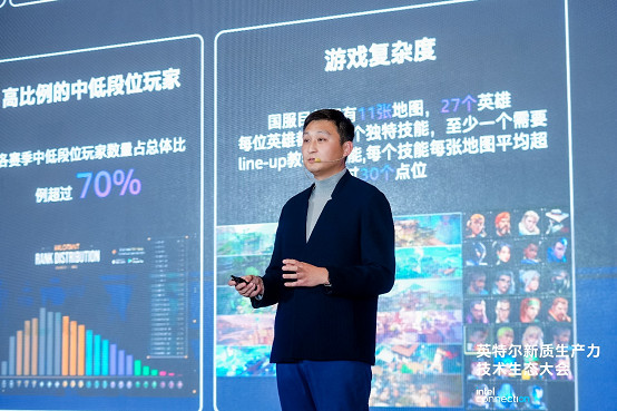 新智慧心開發特戰英豪AI陪練 秒變遊戲大師不是夢