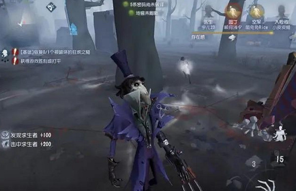 第五人格溜傑克技巧 第五人格溜傑克技巧