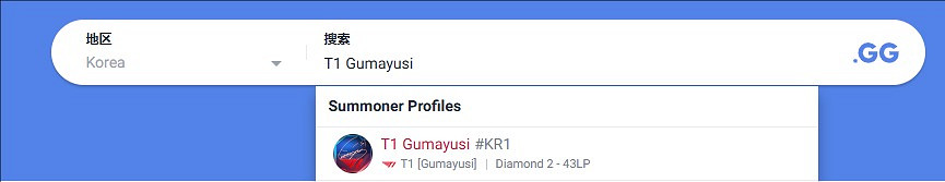 《英雄聯盟》opgg職業選手查詢方法介紹 《英雄聯盟》opgg職業選手查詢方法介紹
