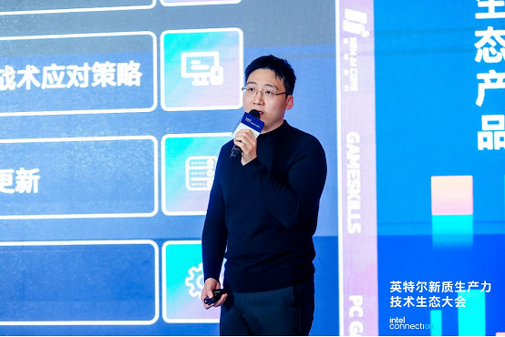 新智慧心開發特戰英豪AI陪練 秒變遊戲大師不是夢