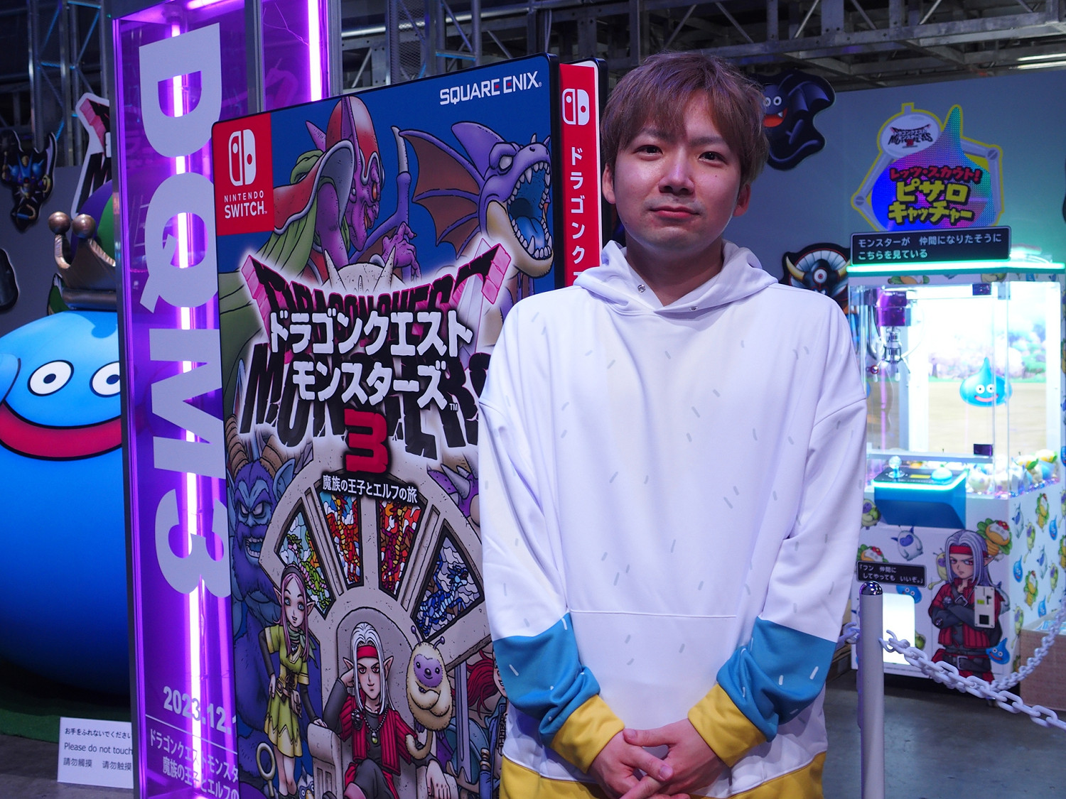 《勇者鬥惡龍 怪物仙境3》11月28日開啟打折 最高至25%