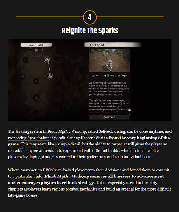 入關之後真有大儒 外媒發布黑神話應獲年度十大理由