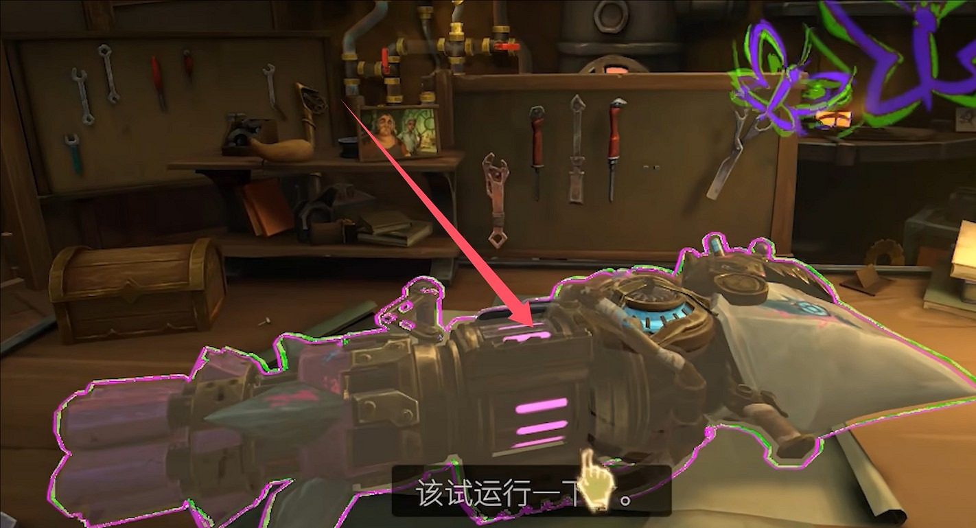 《英雄聯盟》底城救星活動第三幕任務攻略 《英雄聯盟》底城救星活動第三幕任務攻略