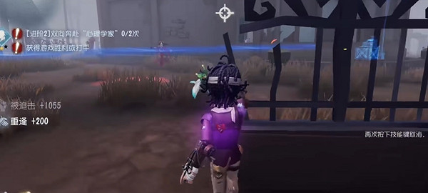 第五人格遛鬼實戰技巧