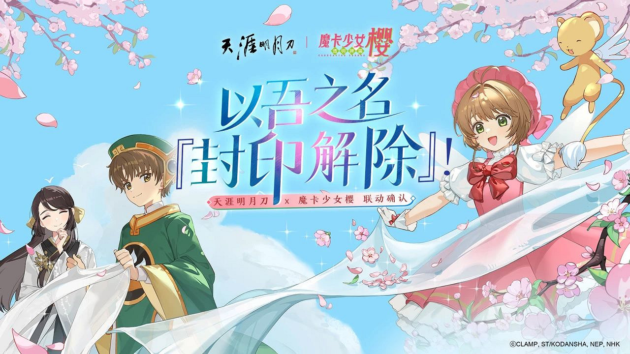 【驚鴻】一瞥：你記住！這個冬天要樣貌有外觀，要驚喜有活動