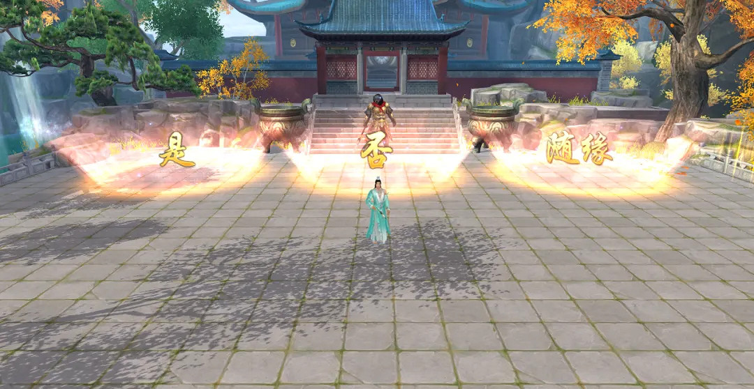 有了這份保姆級攻略，難取的經，輕鬆拿捏！