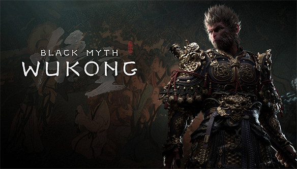 TGA2024:理性分析《黑神話:悟空》能否拿年度遊戲 TGA2024:理性分析《黑神話:悟空》能否拿年度遊戲