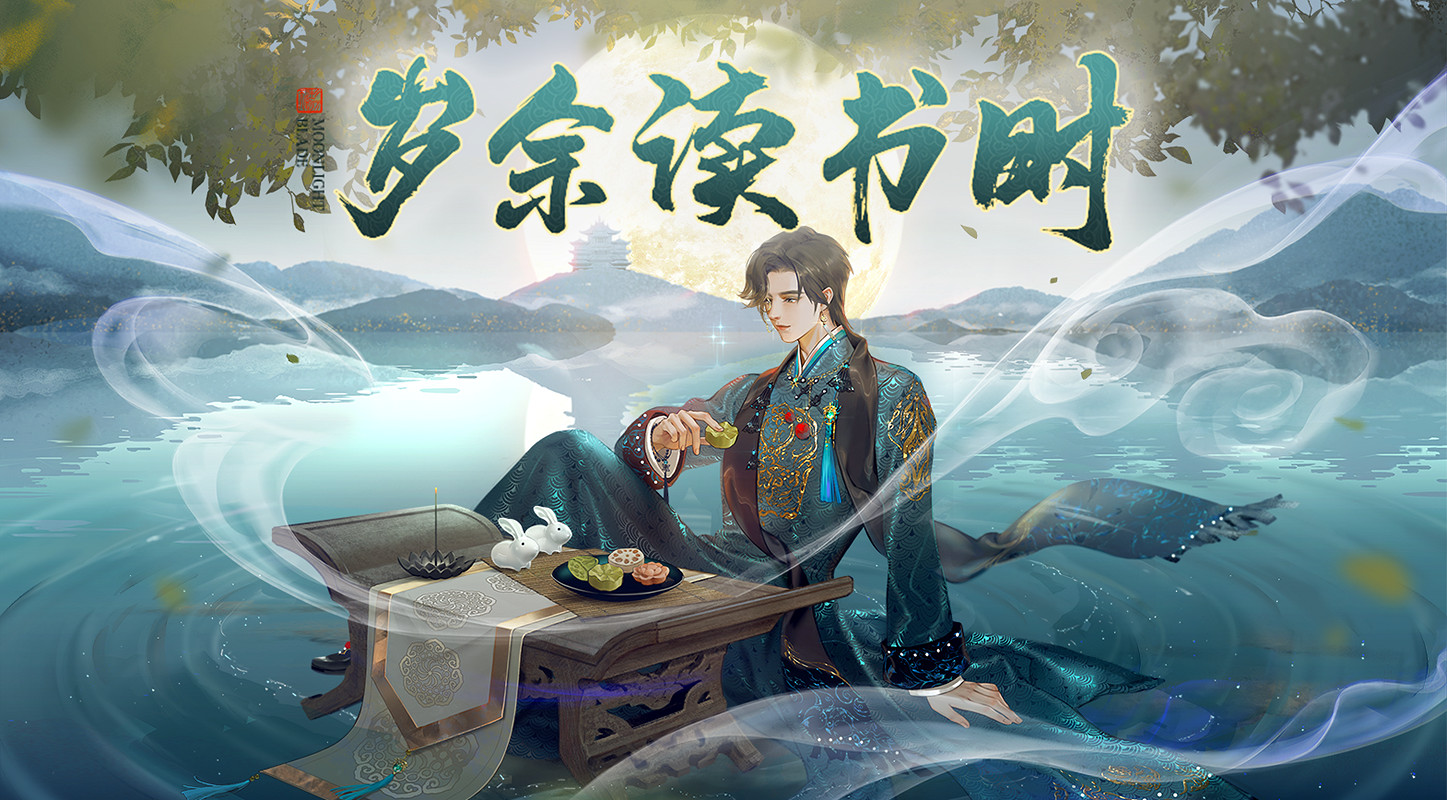 【驚鴻】一瞥：你記住！這個冬天要樣貌有外觀，要驚喜有活動