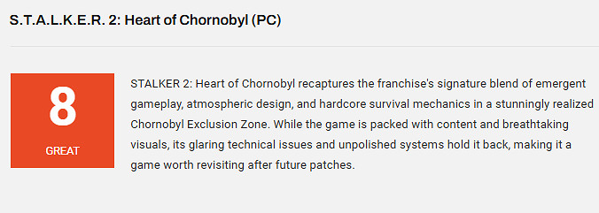 外媒評《潛行者2》：視覺效果驚歎 但技術問題明顯！