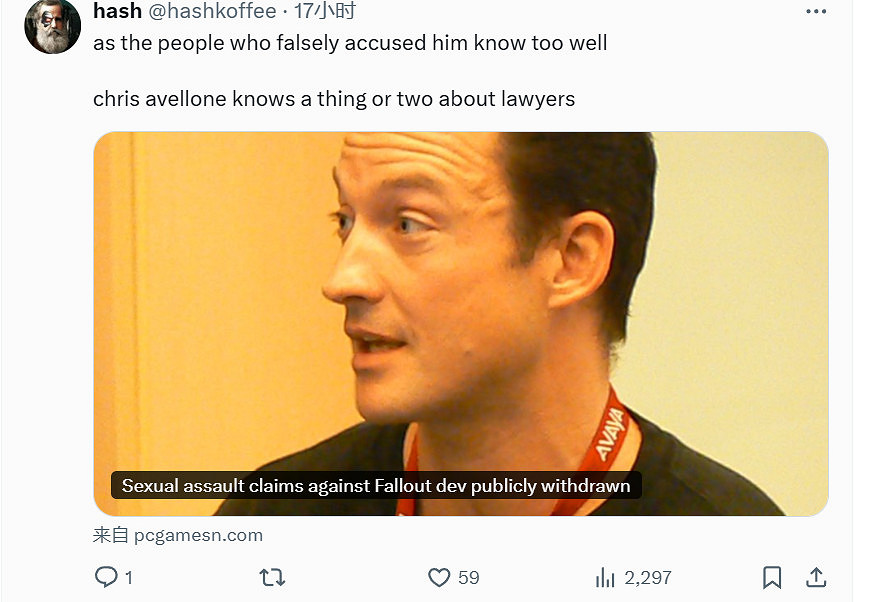 《異塵餘生：新維加斯》編劇呼籲人們起訴黑曜石就業歧視