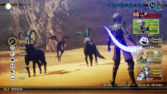 《暗喻》還是《碧藍》,今年JRPG你最心水哪一個? 《暗喻》還是《碧藍》,今年JRPG你最心水哪一個?