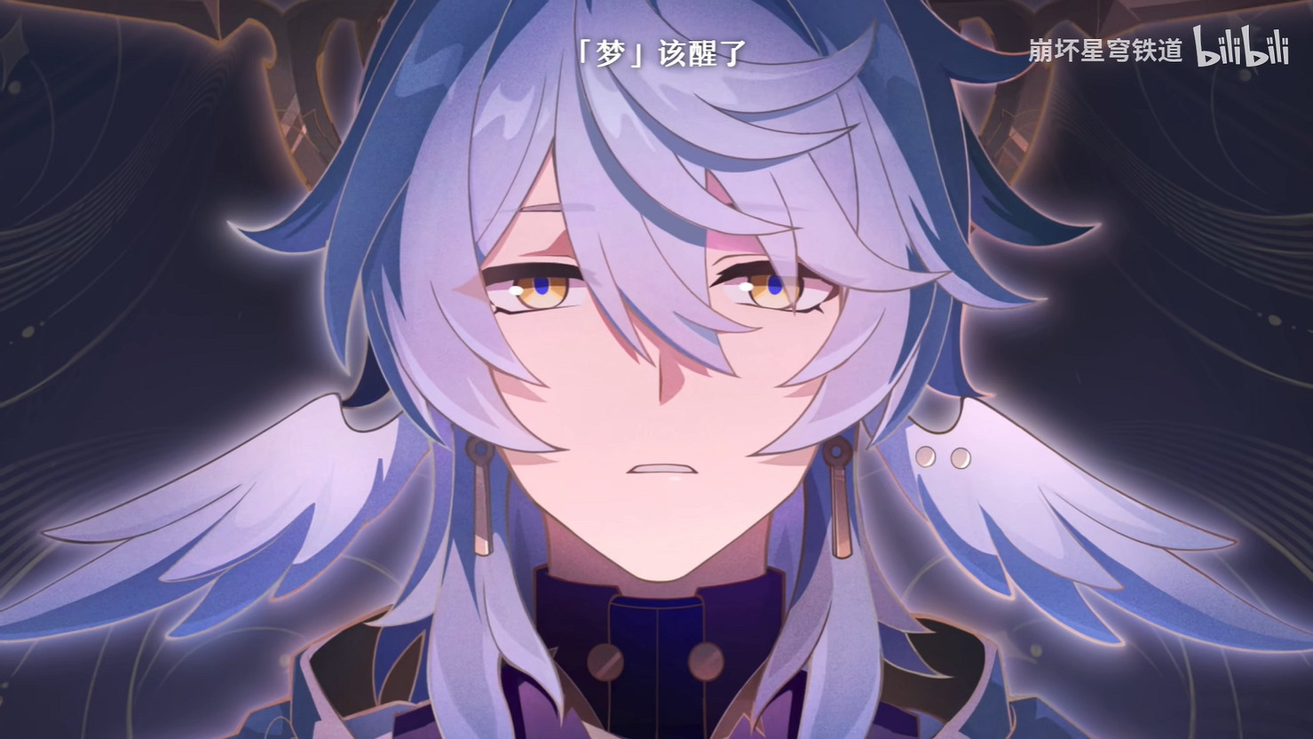 《崩壞:星穹鐵道》2.7版本“星期日”新PV公開! 《崩壞:星穹鐵道》2.7版本“星期日”新PV公開!