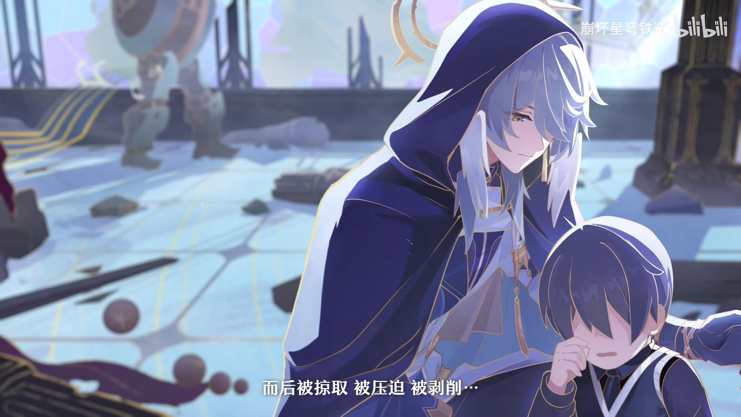 《崩壞:星穹鐵道》2.7版本“星期日”新PV公開! 《崩壞:星穹鐵道》2.7版本“星期日”新PV公開!