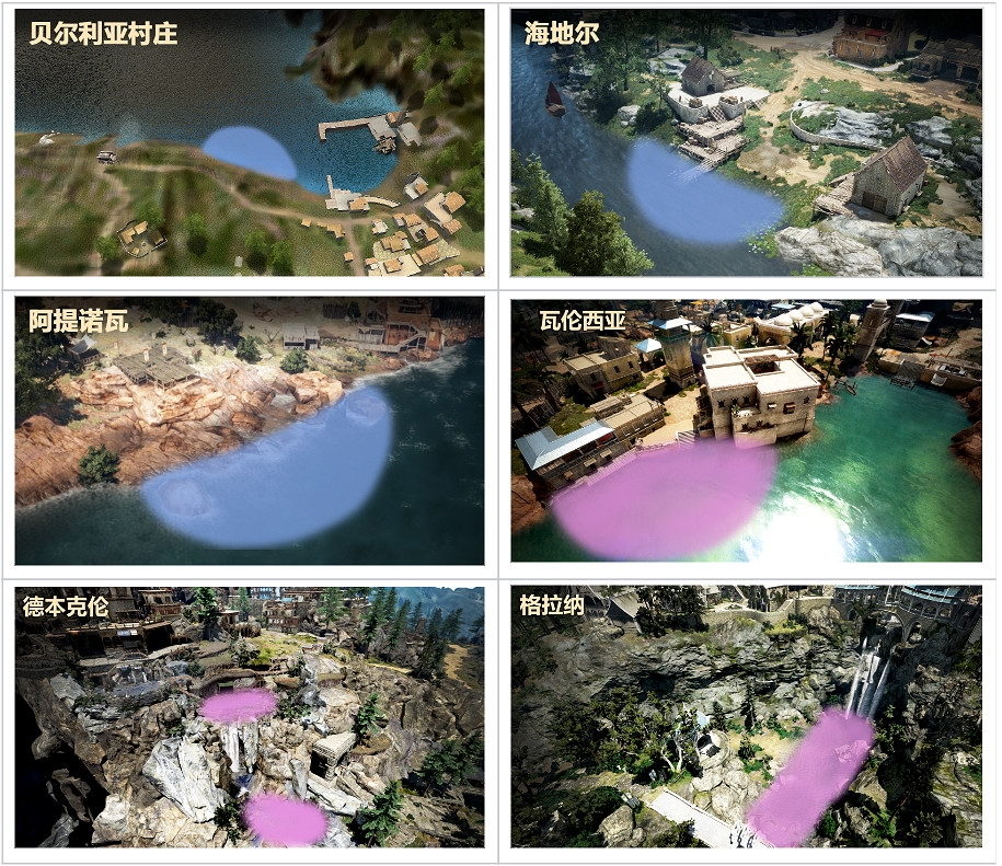《黑色沙漠》重磅更新,紗伊登場!黑冥星武器材料、4代寵物輕鬆獲取 《黑色沙漠》重磅更新,紗伊登場!黑冥星武器材料、4代寵物輕鬆獲取