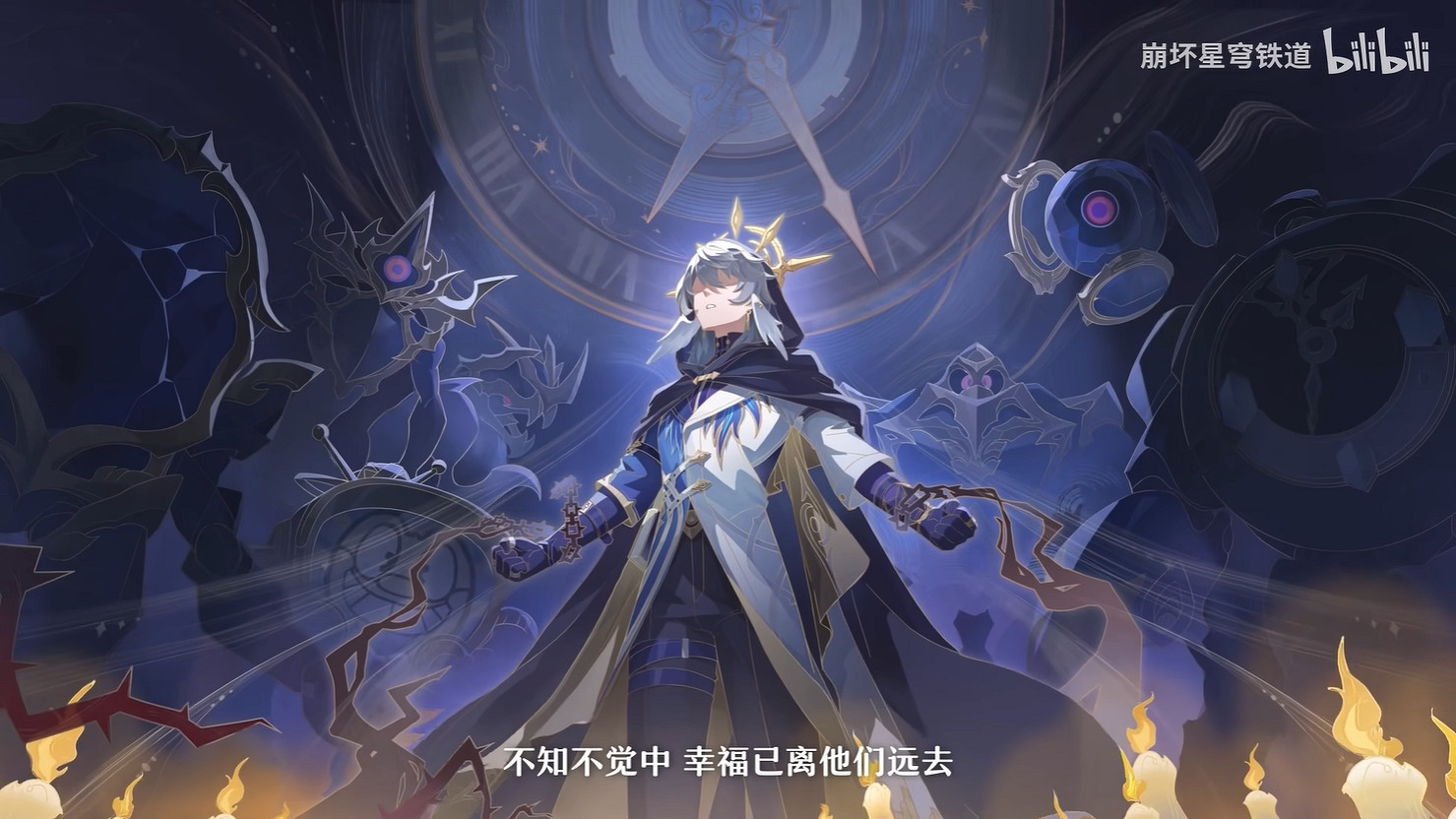 《崩壞:星穹鐵道》2.7版本“星期日”新PV公開! 《崩壞:星穹鐵道》2.7版本“星期日”新PV公開!