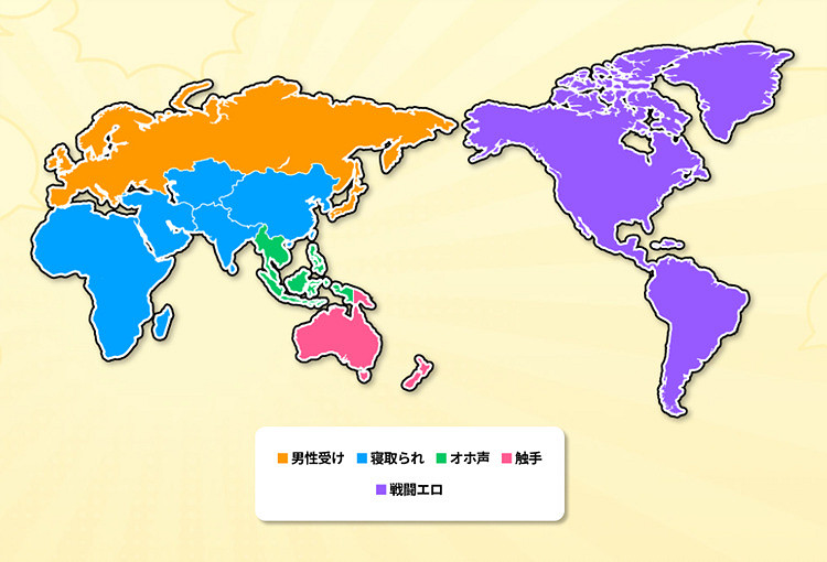 年度XP排行榜上,霸榜兩年的NTR居然被爆殺了？