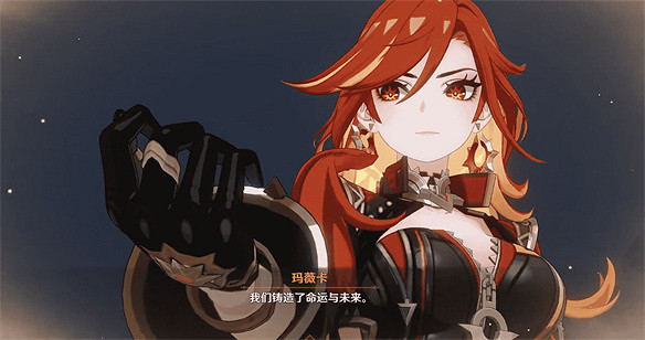 《原神》為什麽要給火神塞一輛摩托？