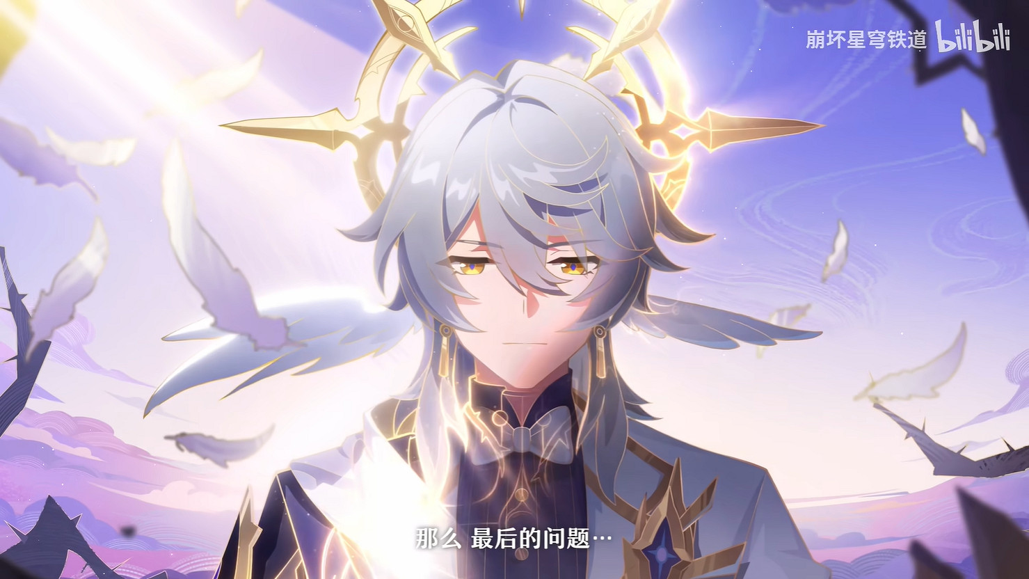 《崩壞:星穹鐵道》2.7版本“星期日”新PV公開! 《崩壞:星穹鐵道》2.7版本“星期日”新PV公開!