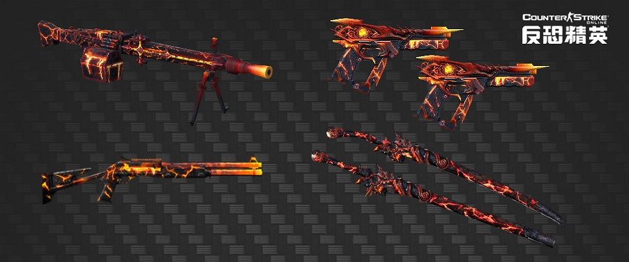 十六當燃 即將開啟!CSOL周年塗裝武器免費領 十六當燃 即將開啟!CSOL周年塗裝武器免費領