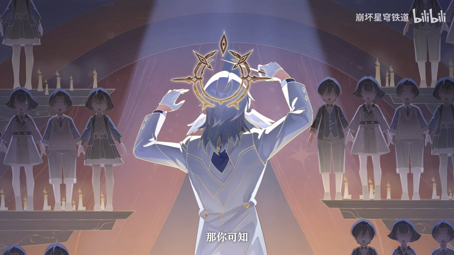 《崩壞:星穹鐵道》2.7版本“星期日”新PV公開! 《崩壞:星穹鐵道》2.7版本“星期日”新PV公開!