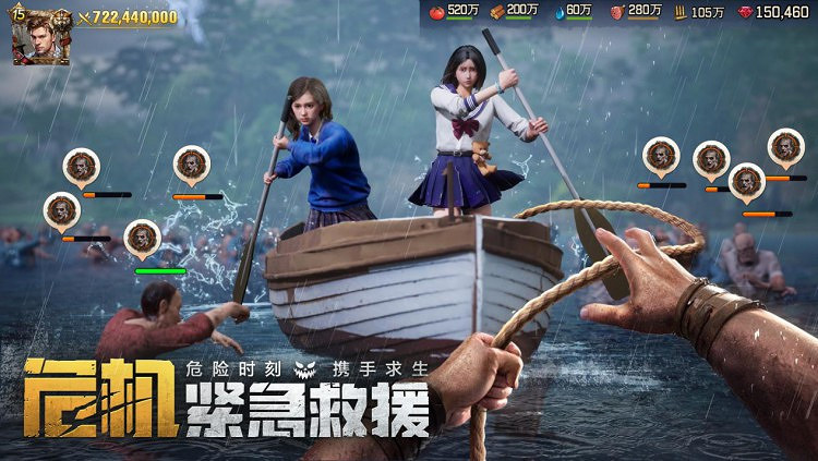 《荒野迷城》「狂獸之災」賽季全新玩法！狂獸出沒，災難再臨！