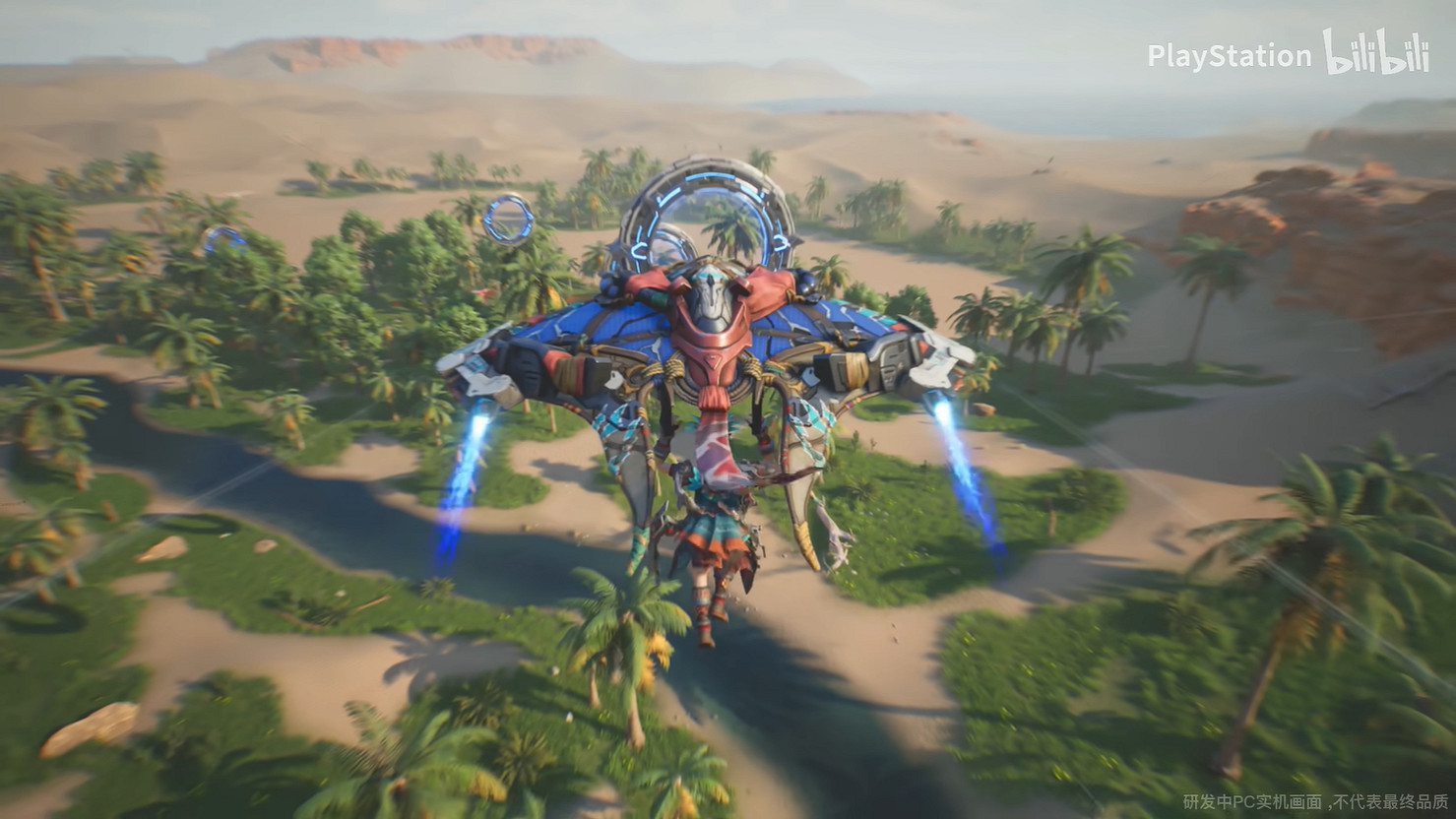 PlayStation中國官方公開《荒野起源》首支宣傳片! PlayStation中國官方公開《荒野起源》首支宣傳片!