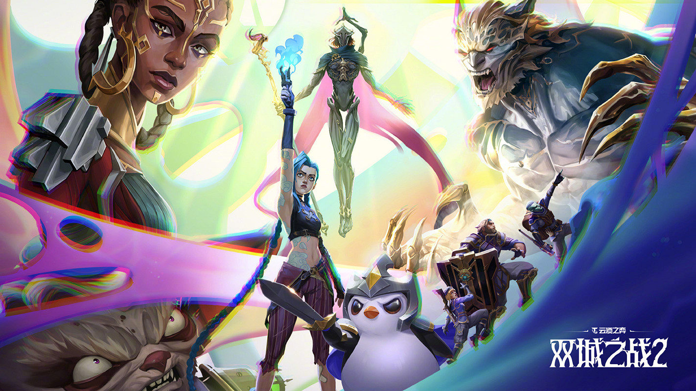 奧術第二季圓滿完結，好評熱議卷起IP玩家熱潮