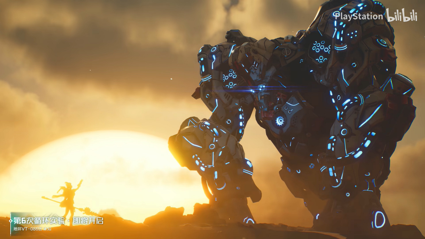 PlayStation中國官方公開《荒野起源》首支宣傳片! PlayStation中國官方公開《荒野起源》首支宣傳片!