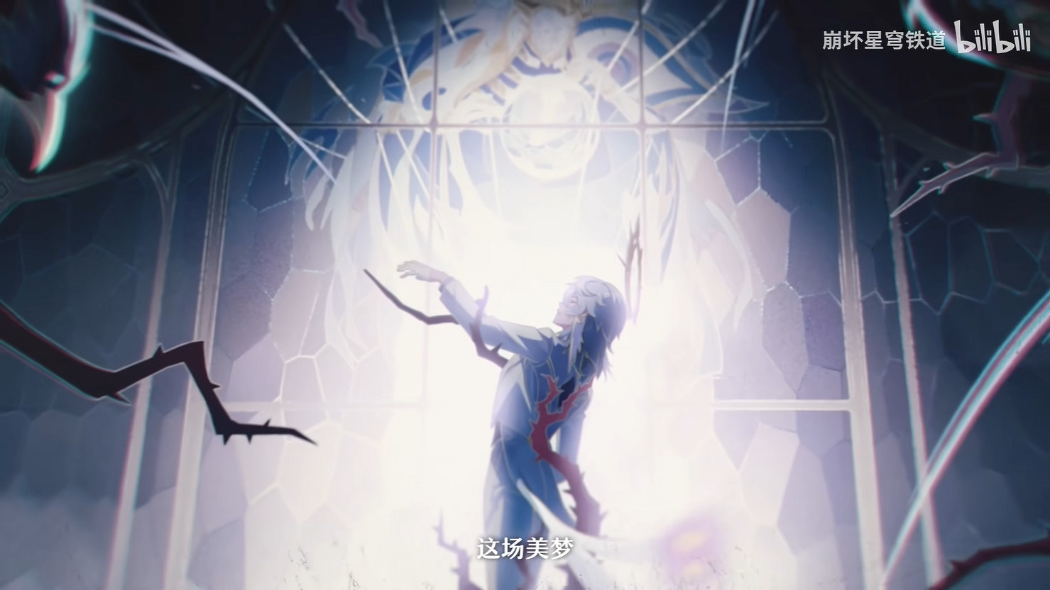 《崩壞:星穹鐵道》2.7版本“星期日”新PV公開! 《崩壞:星穹鐵道》2.7版本“星期日”新PV公開!