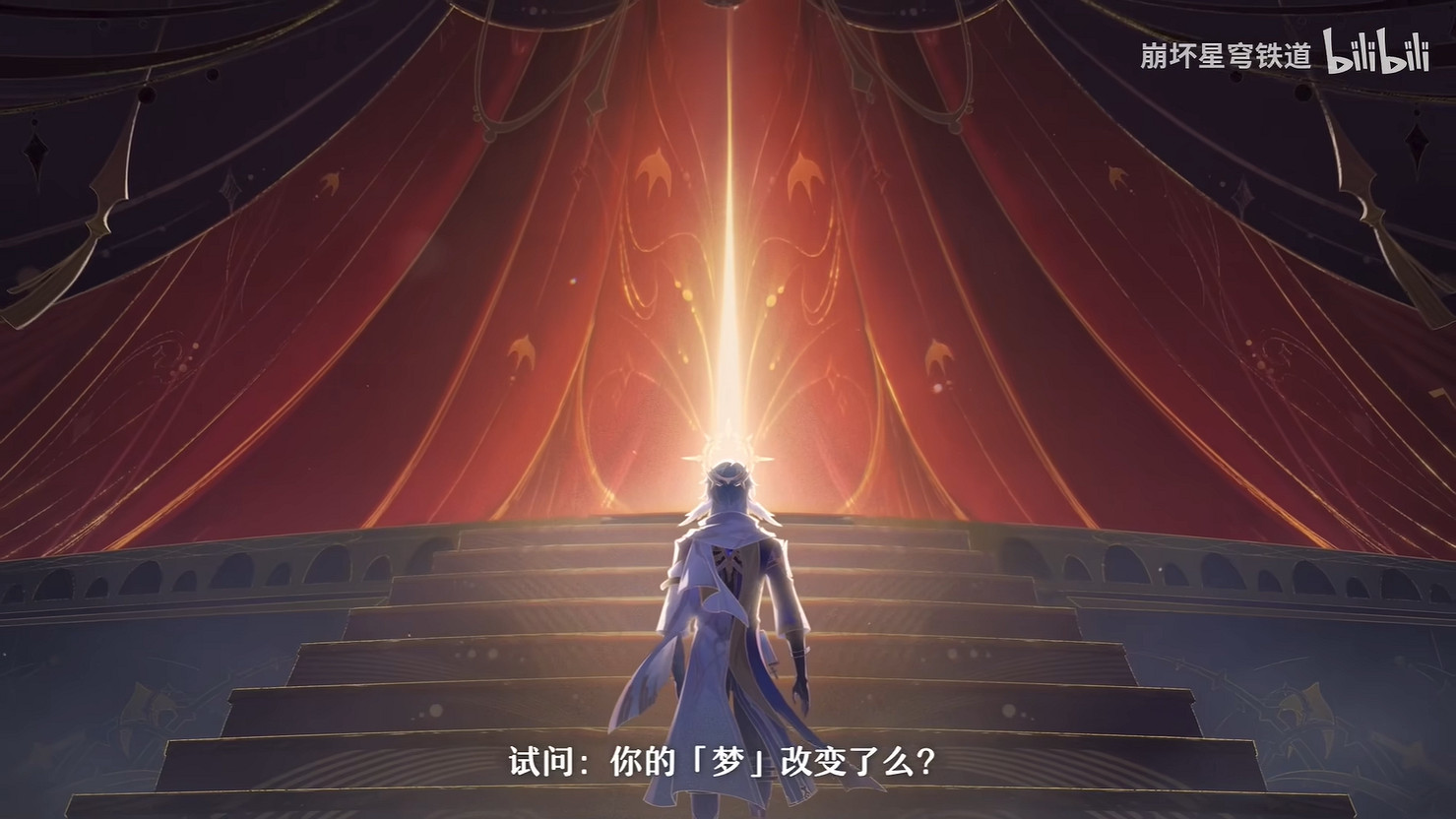 《崩壞:星穹鐵道》2.7版本“星期日”新PV公開! 《崩壞:星穹鐵道》2.7版本“星期日”新PV公開!