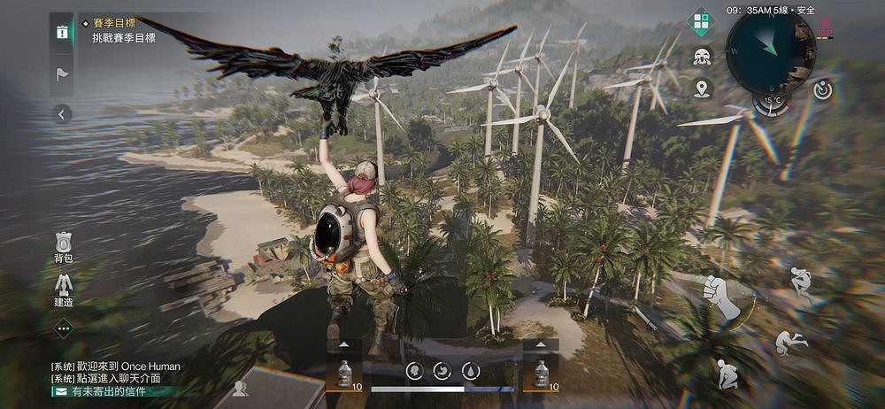 《七日世界》手遊開啟先鋒測試 感恩節福利優惠進行中 《七日世界》手遊開啟先鋒測試 感恩節福利優惠進行中