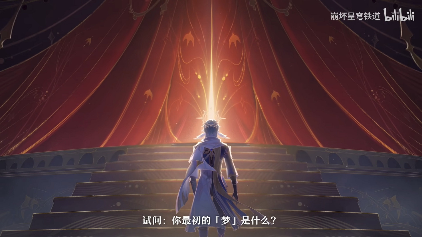 《崩壞:星穹鐵道》2.7版本“星期日”新PV公開! 《崩壞:星穹鐵道》2.7版本“星期日”新PV公開!