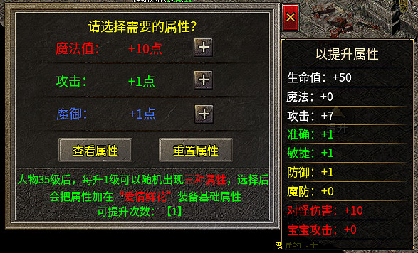 往前一步就是昨天，996盒子“碧佳之冰封沉默”再造像素級返古傳奇手遊