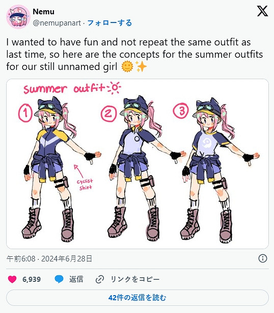 秋季版Steam快遞女孩商品上架商城:有可愛貓貓頭像! 秋季版Steam快遞女孩商品上架商城:有可愛貓貓頭像!