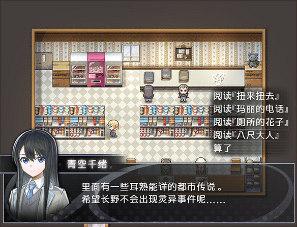 《暗喻》還是《碧藍》,今年JRPG你最心水哪一個? 《暗喻》還是《碧藍》,今年JRPG你最心水哪一個?