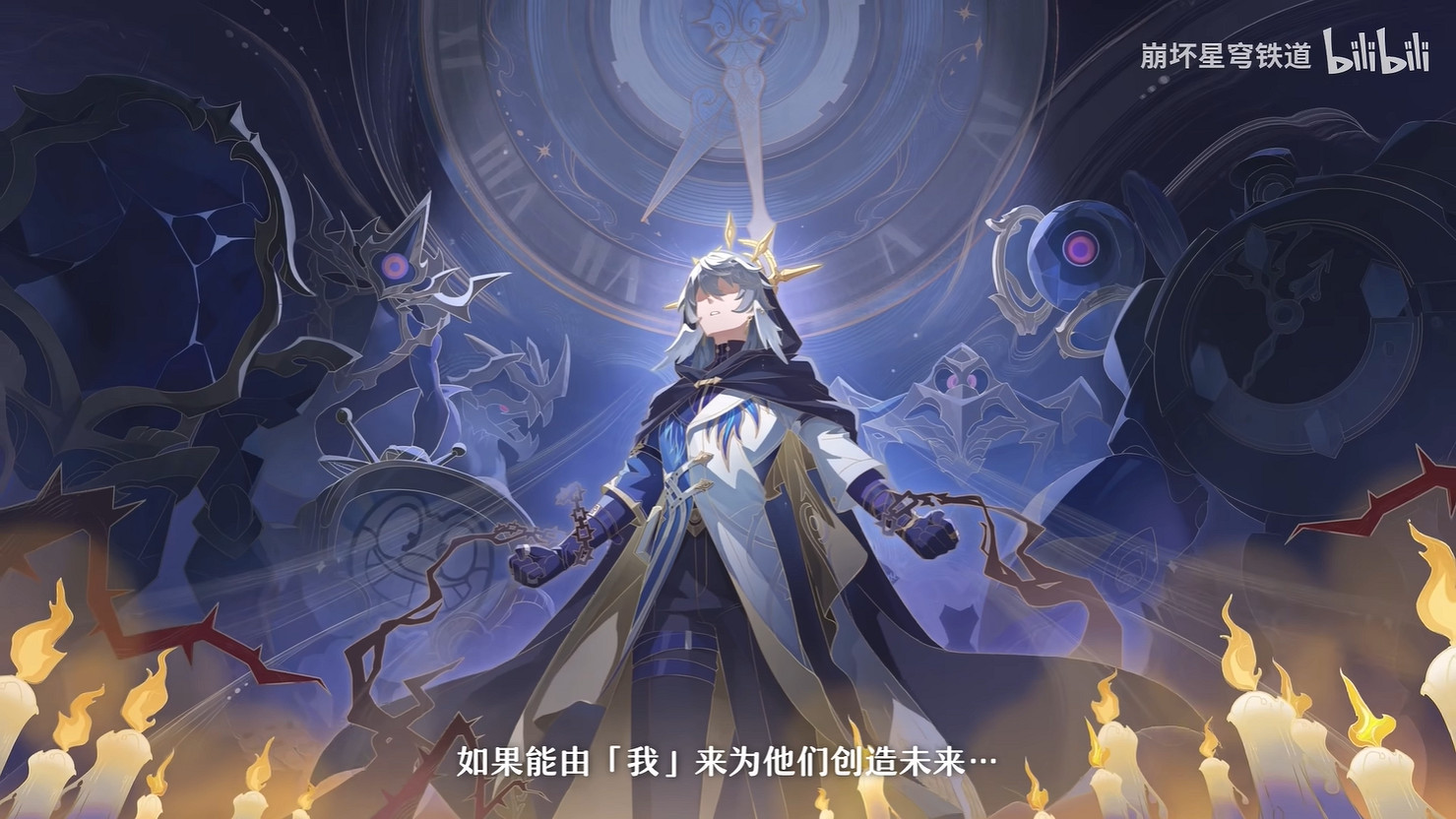 《崩壞:星穹鐵道》2.7版本“星期日”新PV公開! 《崩壞:星穹鐵道》2.7版本“星期日”新PV公開!