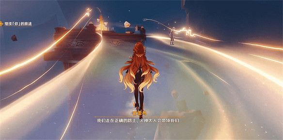 《原神》為什麽要給火神塞一輛摩托？