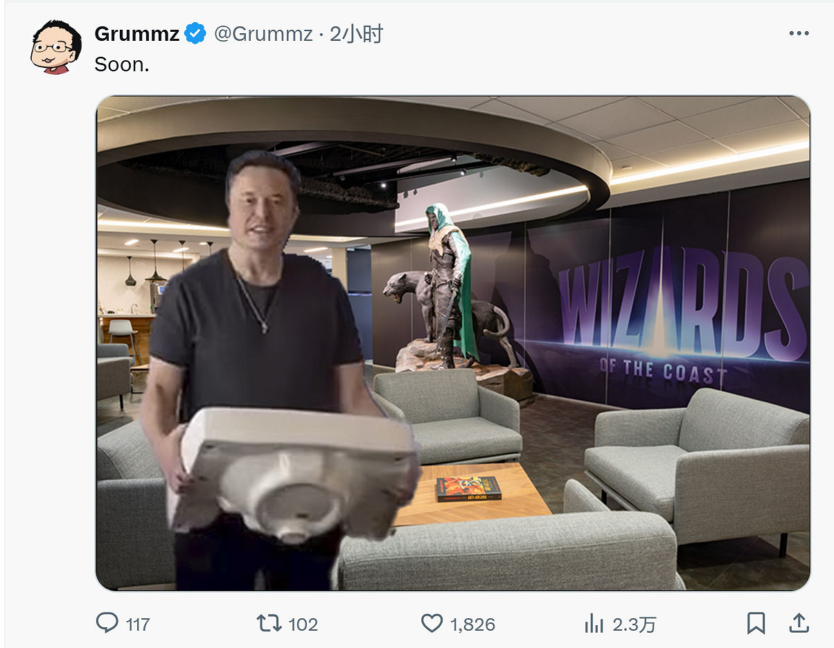 為了拯救《龍與地下城》 馬斯克或收購孩之寶